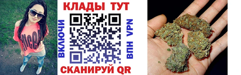 Как найти закладки Торжок А ПВП  COCAIN  Псилоцибиновые грибы  Меф мяу мяу  Героин  Гашиш  Марихуана 