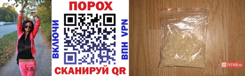 где купить   Торжок  Amphetamine 98% 