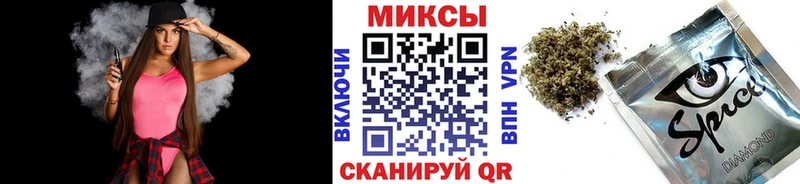 MEGA ссылки  Торжок  БУТИРАТ буратино  где купить наркотик 