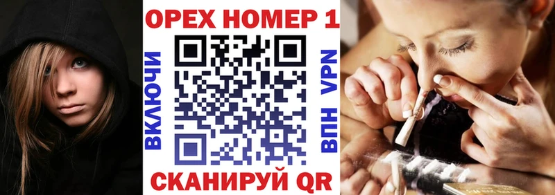 КОКАИН 97% Торжок