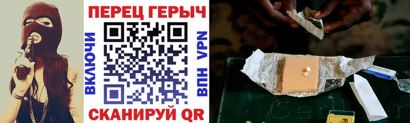OMG сайт  Торжок  Героин Heroin 