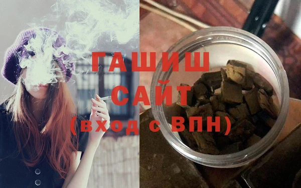 каннабис Абдулино