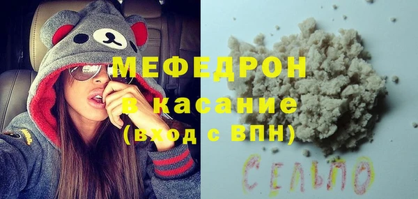 экстази Новодвинск