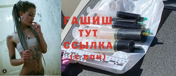 экстази Новодвинск