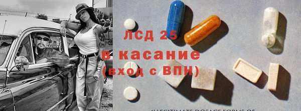 не бодяженный Новозыбков
