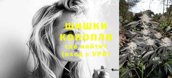 прущая мука Новокубанск