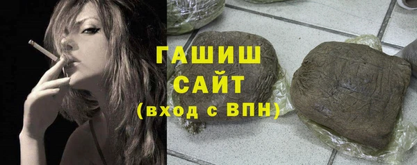 каннабис Абдулино