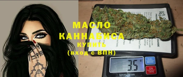 не бодяженный Новозыбков