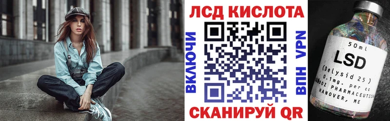omg ссылка  Торжок  Марки NBOMe 1,5мг  купить наркотик 